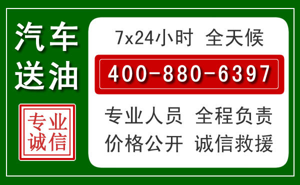 齐河拖车救援发展新趋势：北斗导航系统加持下的拖车救援特点