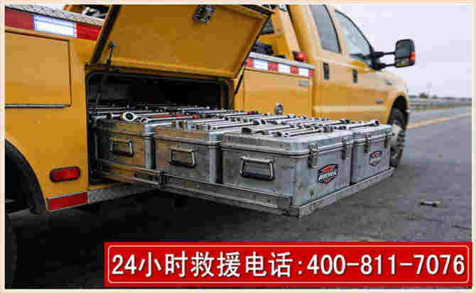 齐河强台风下的新能源汽车救援的六大注意事项